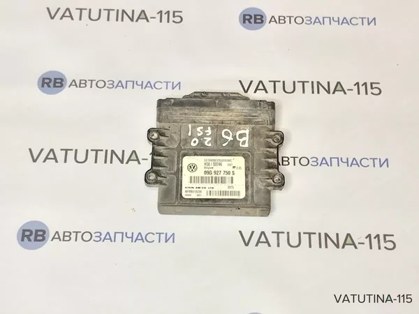 Блок управления АКПП