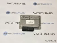 Блок управління блокування міжколісного диференціала