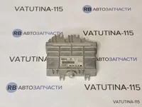 Блок управления двигателем