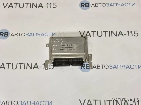 Блок управления двигателем