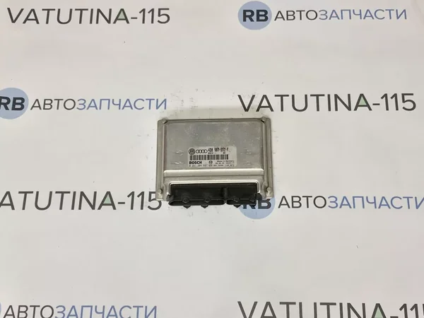 Блок управления двигателем