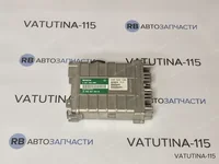 Блок управления двигателем