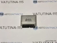 Блок управління двигуном