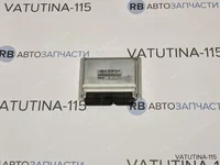 Блок управления двигателем