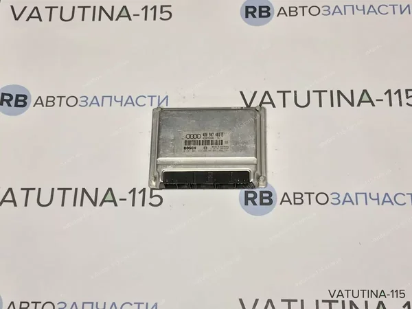 Блок управління двигуном