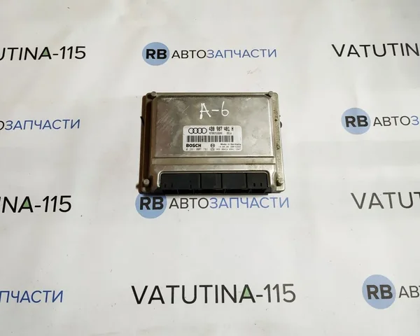 Блок управления двигателем