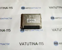 Блок управління двигуном
