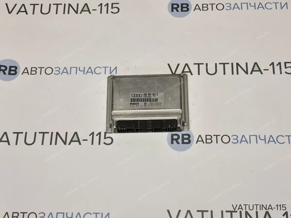 Блок управления двигателем