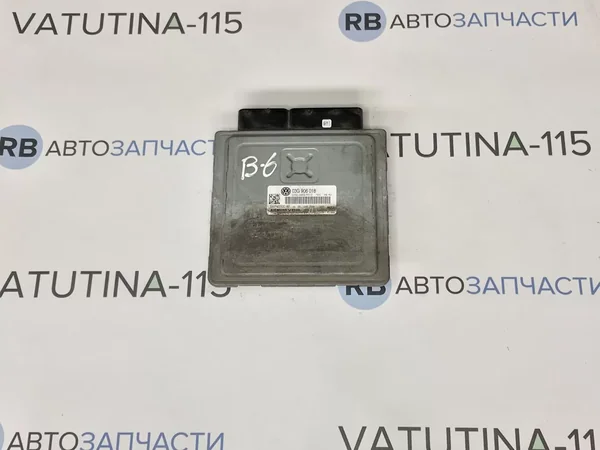 Блок управления двигателем