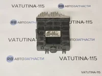 Блок управління двигуном