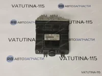 Блок управління двигуном