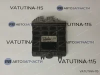 Блок управления двигателем