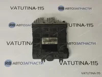 Блок управления двигателем