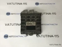 Блок управління двигуном