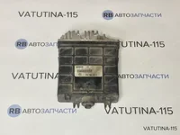 Блок управления двигателем