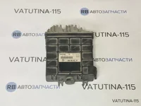 Блок управления двигателем