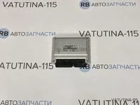Блок управління двигуном
