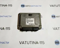 Блок управління двигуном