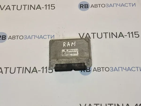 Блок управління двигуном