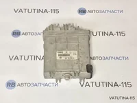 Блок управления двигателем