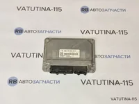 Блок управления двигателем