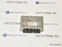Блок управління двигуном
