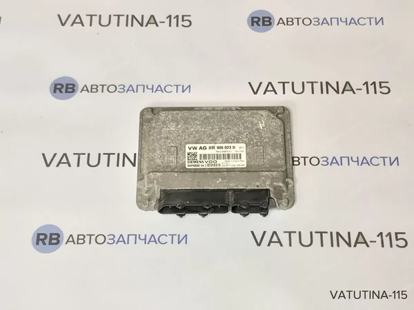 Блок управління двигуном