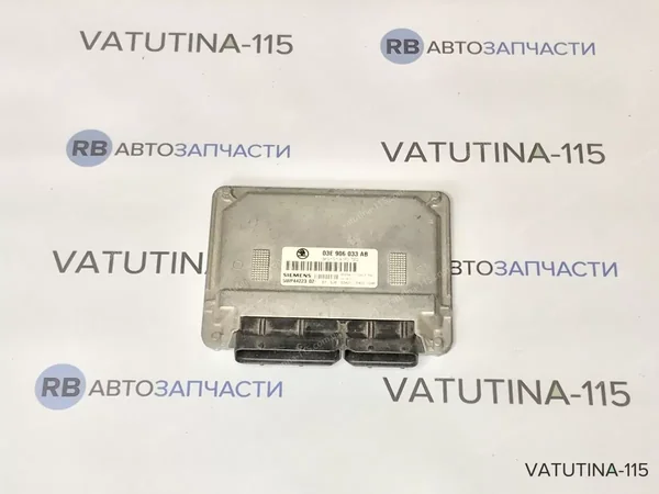 Блок управління двигуном