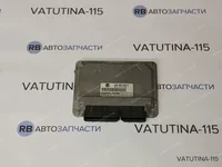 Блок управління двигуном
