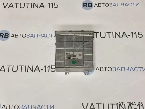 Блок управления двигателем