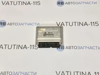 Блок управління двигуном