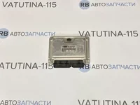 Блок управління двигуном