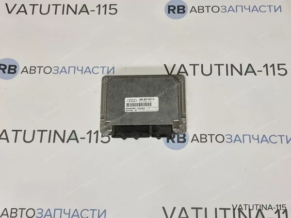 Блок управления двигателем
