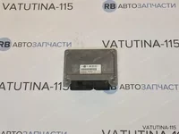 Блок управління двигуном