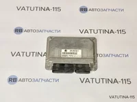 Блок управління двигуном