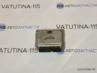 Блок управления двигателем