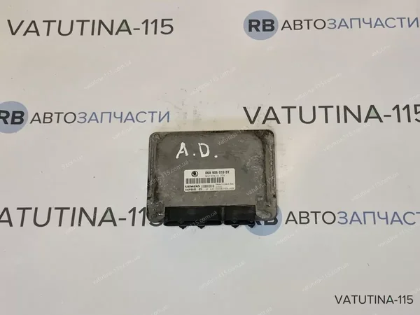 Блок управления двигателем
