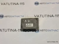 Блок управления двигателем
