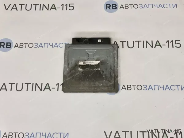 Блок управления двигателем