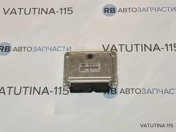 Блок управління двигуном