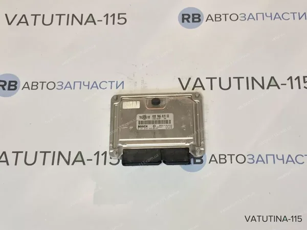Блок управления двигателем