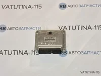 Блок управління двигуном