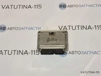 Блок управління двигуном