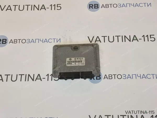 Блок управления двигателем