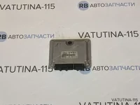 Блок управління двигуном