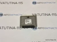 Блок управления двигателем