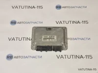 Блок управления двигателем