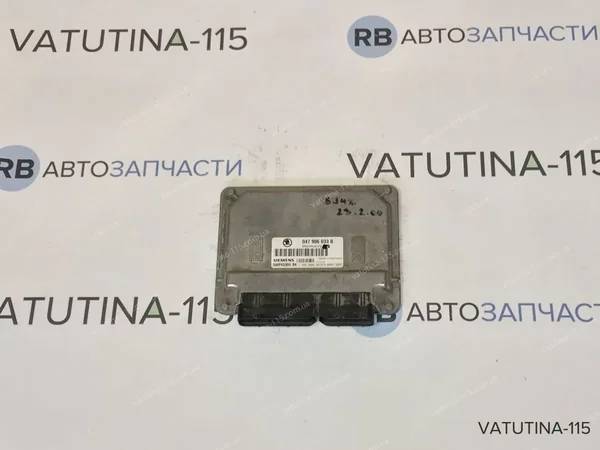 Блок управления двигателем