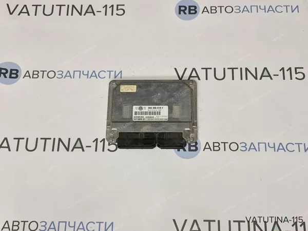 Блок управління двигуном