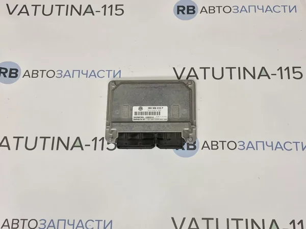 Блок управления двигателем